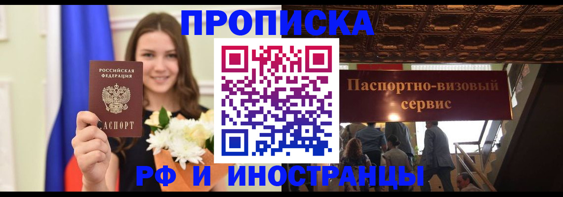 форма 3 в Кимрах